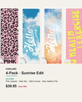 COOLARC Cooling Towel — 4-Pack · Sunrise Edit