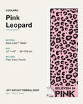 COOLARC Cooling Towel